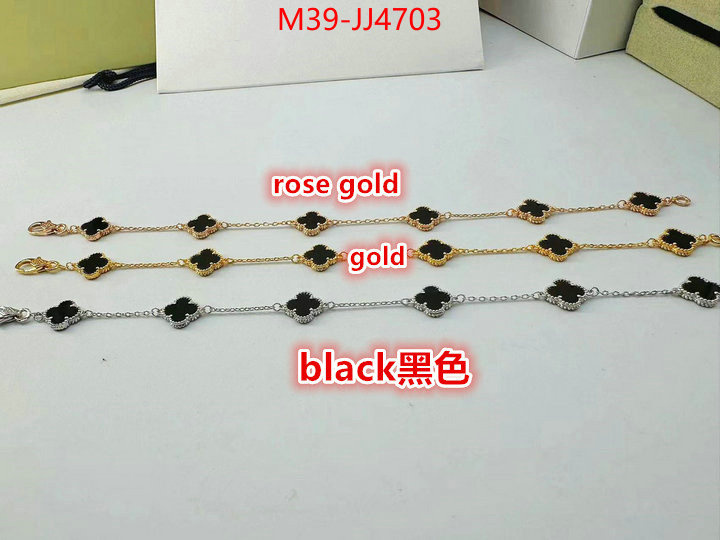 Jewelry-Van Cleef Arpels replica sale online ID: JJ4703 $: 39USD