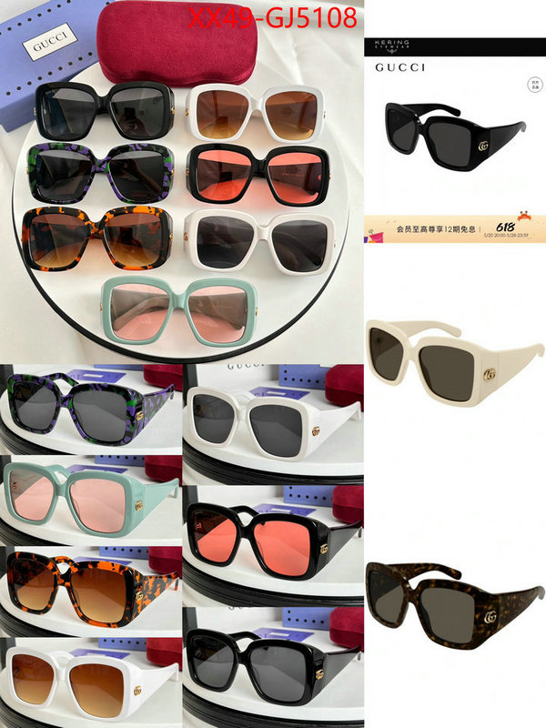 Glasses-Gucci best quality fake ID: GJ5108 $: 49USD