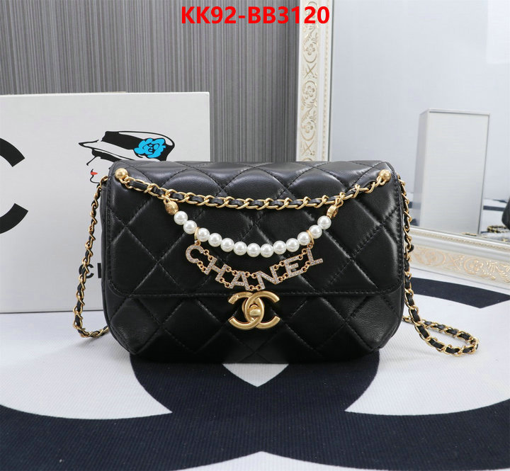 Chanel Bags(4A)-Crossbody- shop designer replica ID: BB3120 $: 92USD,