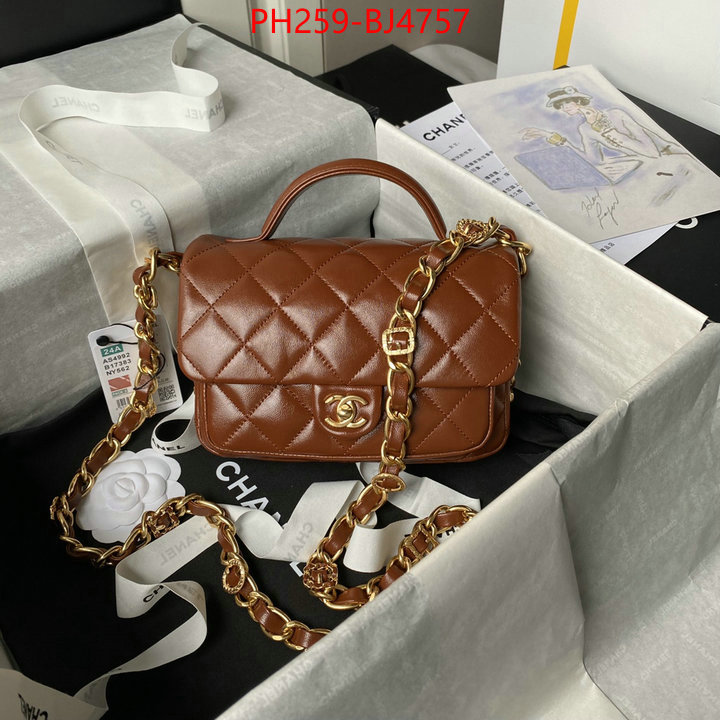 Chanel Bags(TOP)-Crossbody- cheap high quality replica ID: BJ4757 $: 259USD,