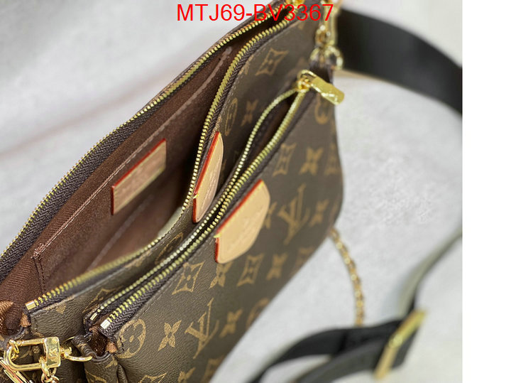 LV Bags(4A)-New Wave Multi-Pochette- replica aaaaa+ designer ID: BV3367 $: 69USD,