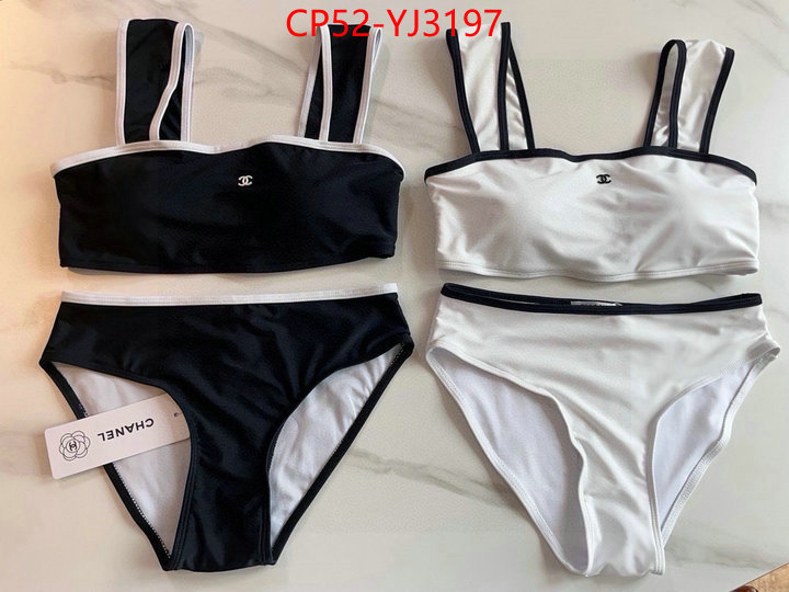 Swimsuit-Chanel top quality designer replica ID: YJ3197 $: 52USD