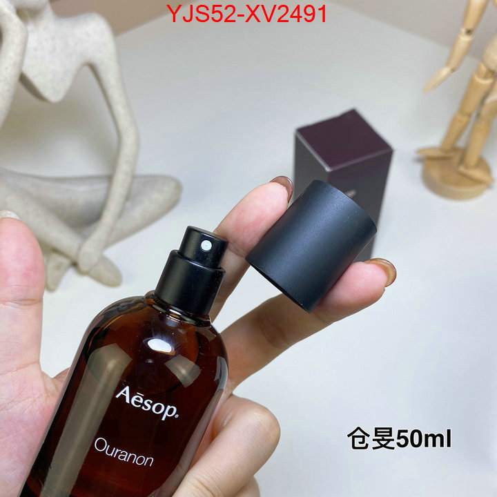 Perfume-Aesop aaaaa+ quality replica ID: XV2491 $: 52USD