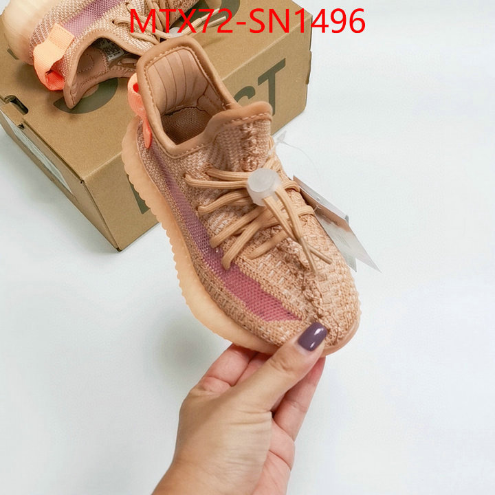Kids shoes-Adidas every designer ID: SN1496 $: 89USD