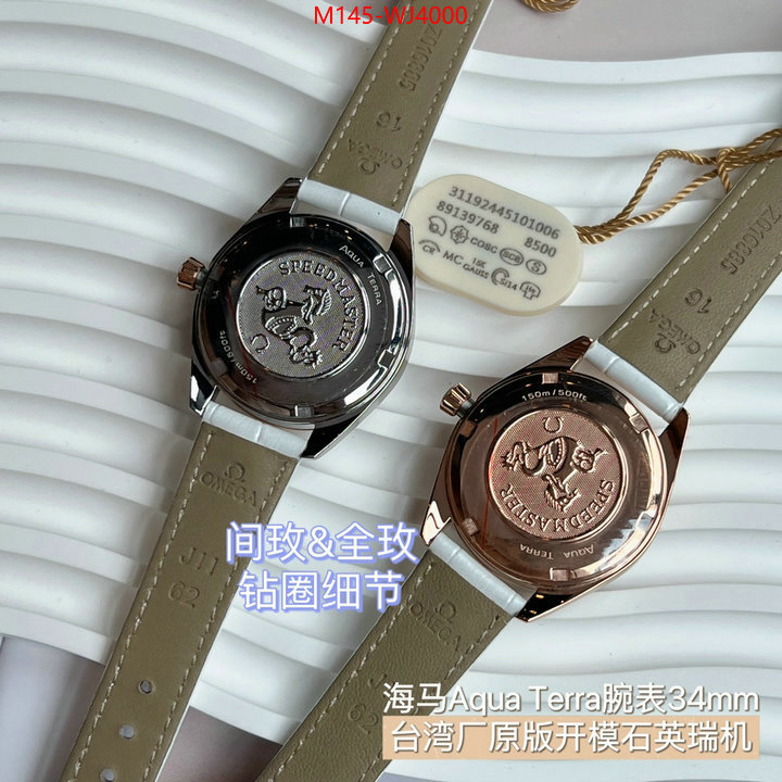 Watch(4A)-Omega replica shop ID: WJ4000 $: 145USD