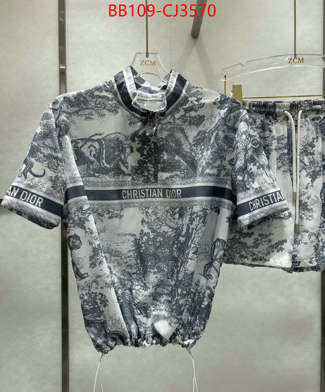 Clothing-Dior cheap replica ID: CJ3570 $: 109USD