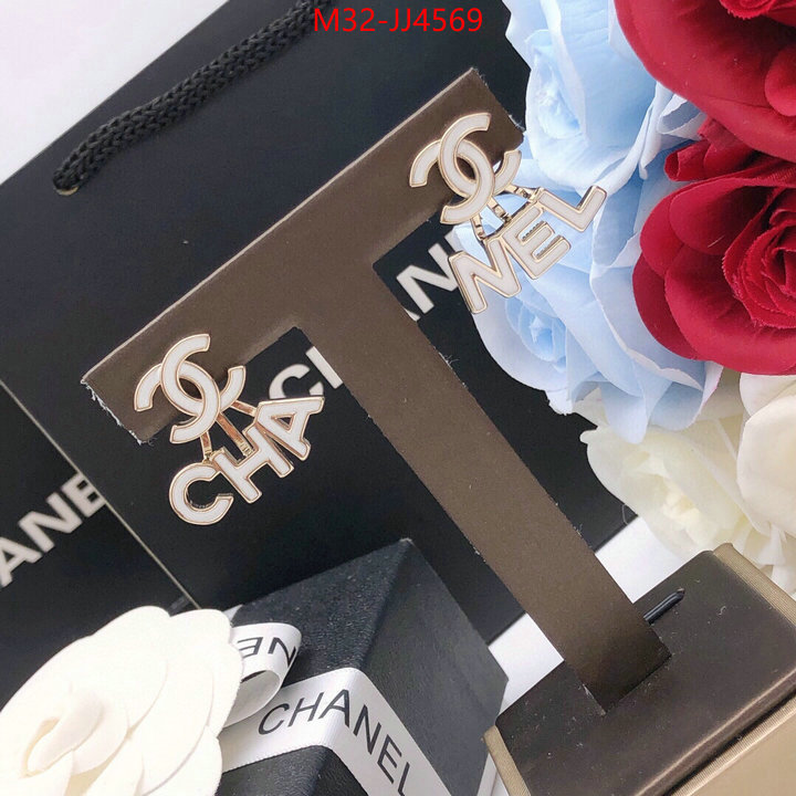 Jewelry-Chanel best ID: JJ4569 $: 32USD