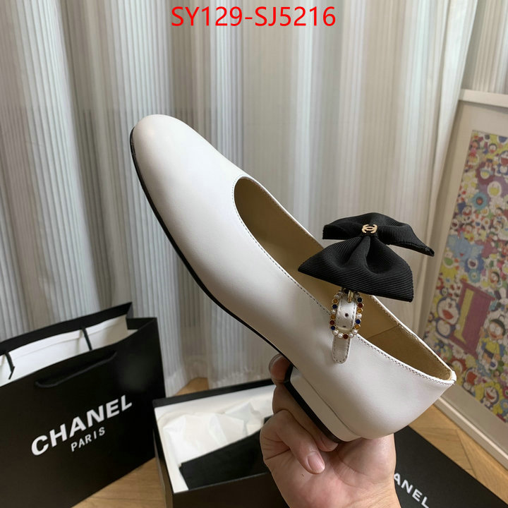 Women Shoes-Chanel replica designer ID: SJ5216 $: 129USD