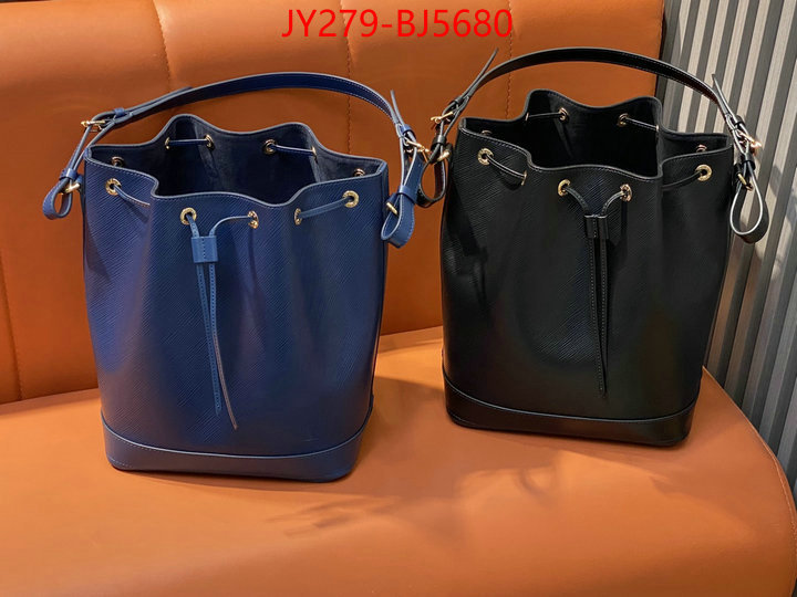 LV Bags(TOP)-Nono-No Purse-Nano No- best like ID: BJ5680 $: 279USD,