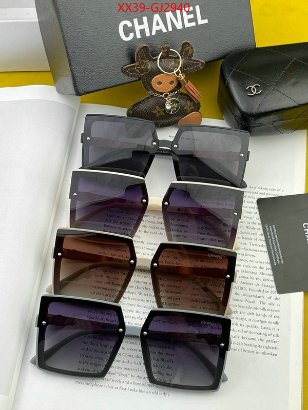 Glasses-Chanel top quality ID: GJ2940 $: 39USD