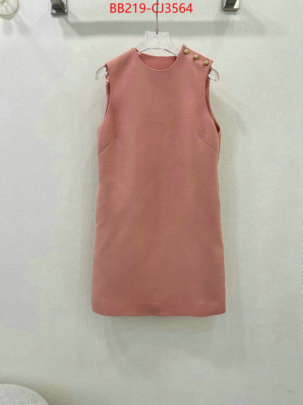 Clothing-Dior cheap high quality replica ID: CJ3564 $: 219USD