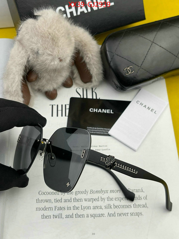 Glasses-Chanel perfect ID: GJ2939 $: 39USD