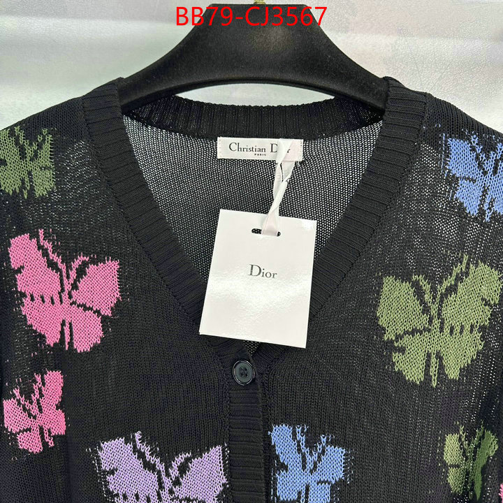Clothing-Dior 7 star collection ID: CJ3567 $: 79USD