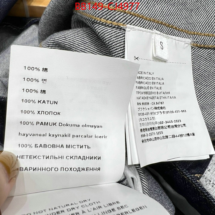 Clothing-Prada 2024 luxury replicas ID: CJ4977 $: 149USD