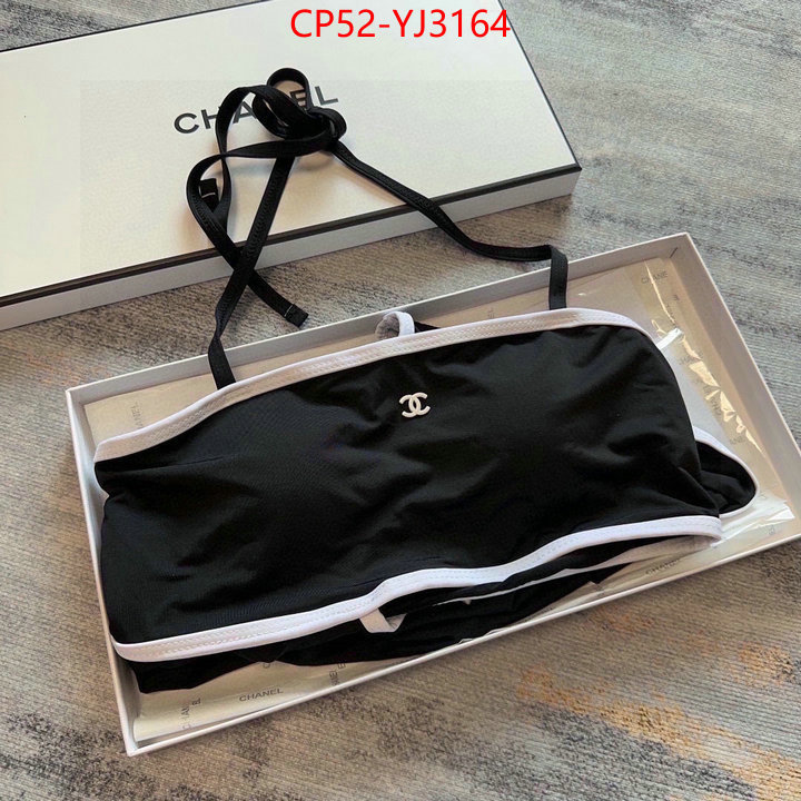 Swimsuit-Chanel replicas buy special ID: YJ3164 $: 52USD