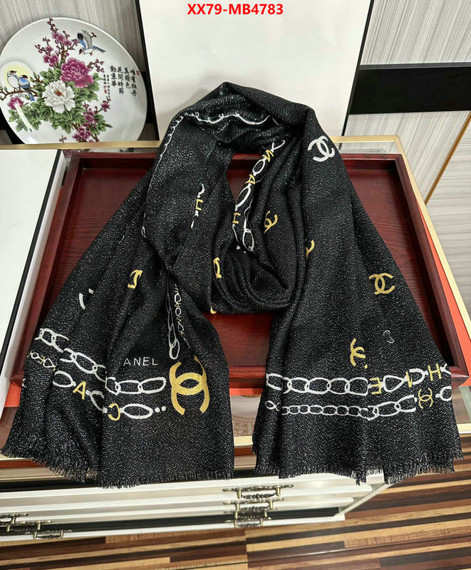 Scarf-Chanel how to find replica shop ID: MB4783 $: 79USD