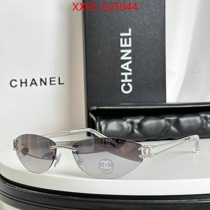 Glasses-Chanel mirror copy luxury ID: GJ5044 $: 65USD