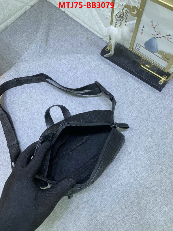 LV Bags(4A)-Discovery- 1:1 clone ID: BB3079 $: 75USD,