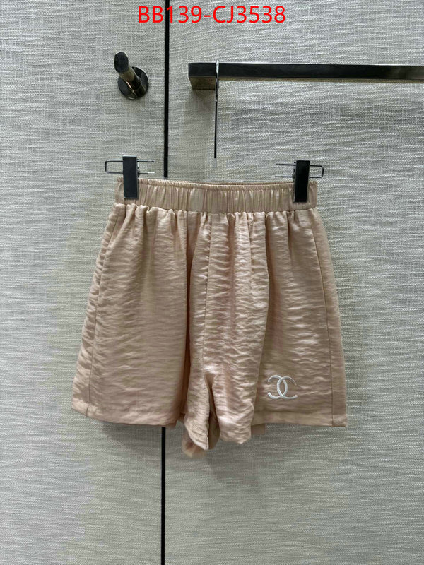 Clothing-Chanel wholesale designer shop ID: CJ3538 $: 139USD