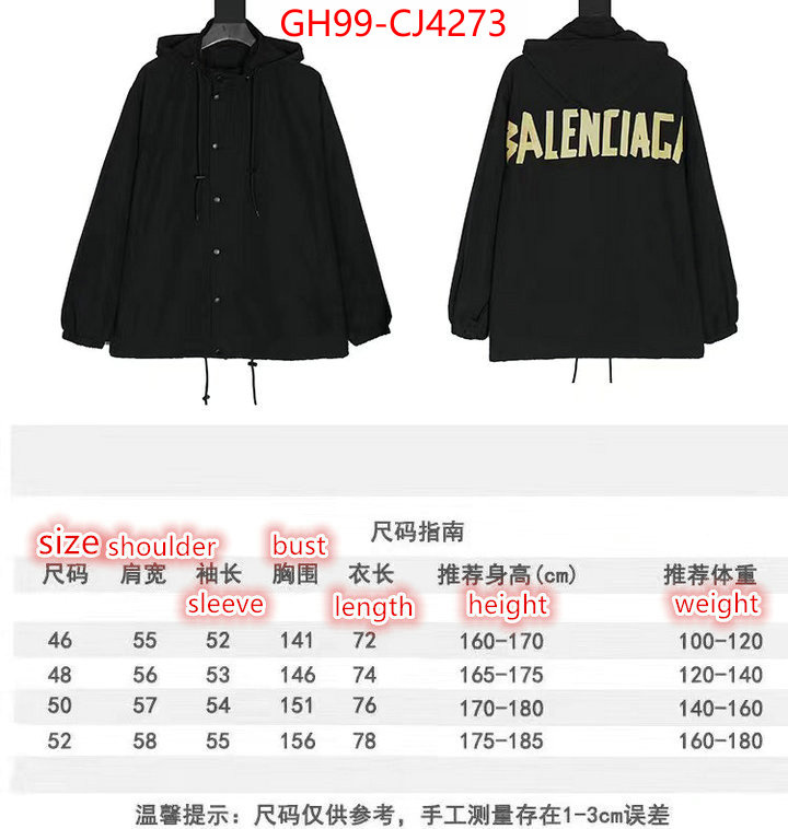 Clothing-Balenciaga replica best ID: CJ4273 $: 99USD