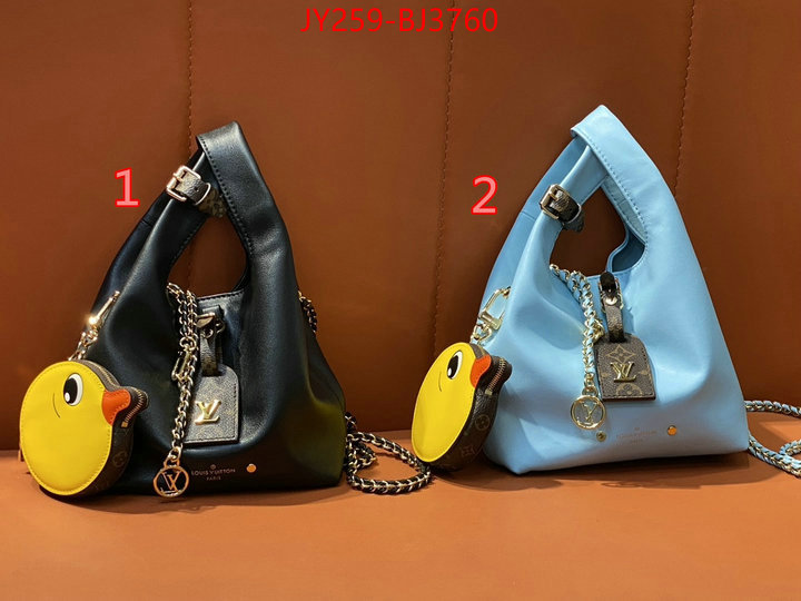 LV Bags(TOP)-Handbag Collection- wholesale sale ID: BJ3760 $: 259USD,