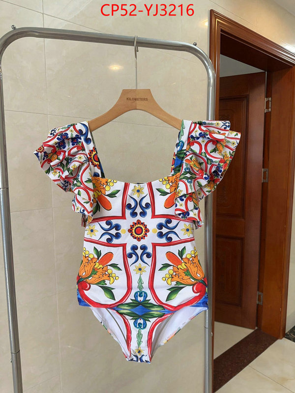 Swimsuit-DG most desired ID: YJ3216 $: 52USD