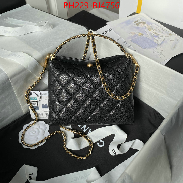 Chanel Bags(TOP)-Crossbody- same as original ID: BJ4756 $: 229USD,