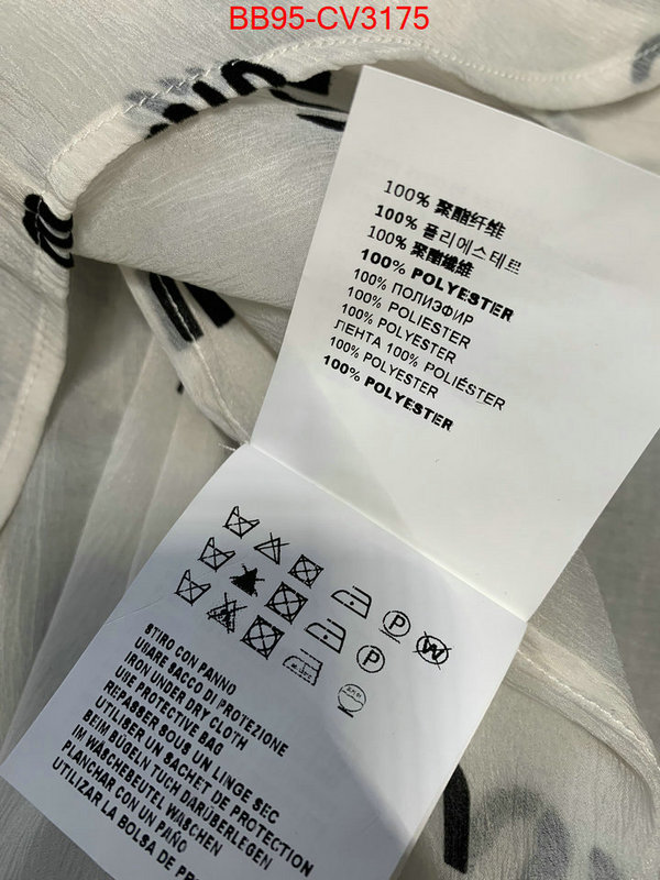 Clothing-MIU MIU designer 1:1 replica ID: CV3175 $: 95USD