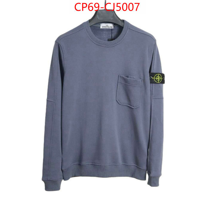 Clothing-Stone Island aaaaa quality replica ID: CJ5007 $: 69USD