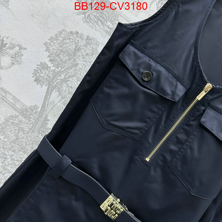 Clothing-MIU MIU best designer replica ID: CV3180 $: 129USD