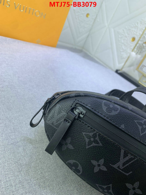 LV Bags(4A)-Discovery- 1:1 clone ID: BB3079 $: 75USD,