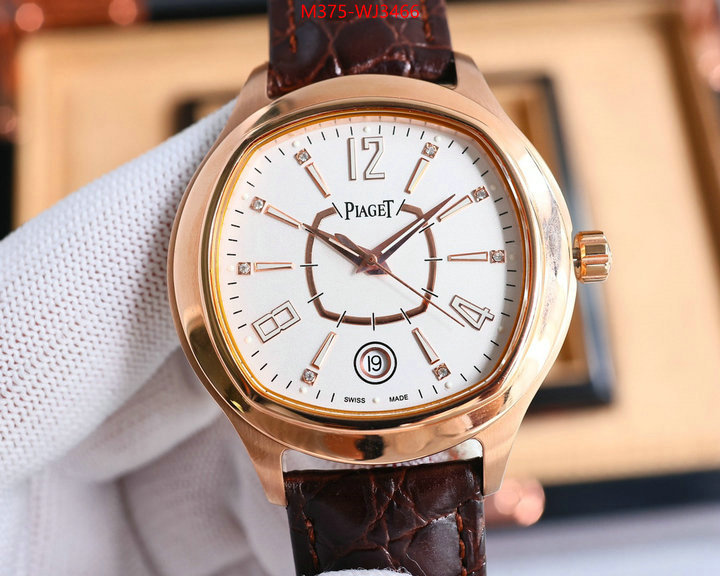 Watch(TOP)-Piaget luxury 7 star replica ID: WJ3466 $: 375USD