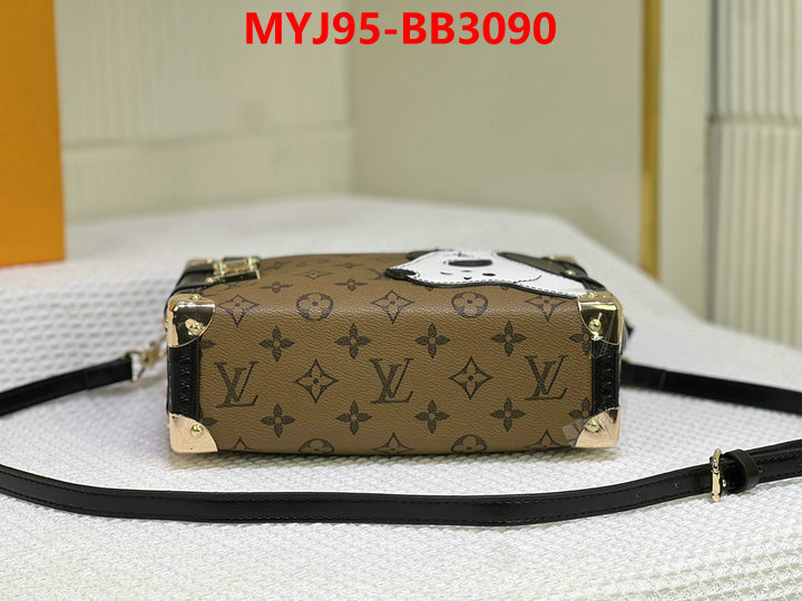 LV Bags(4A)-Petite Malle- from china 2024 ID: BB3090 $: 95USD,