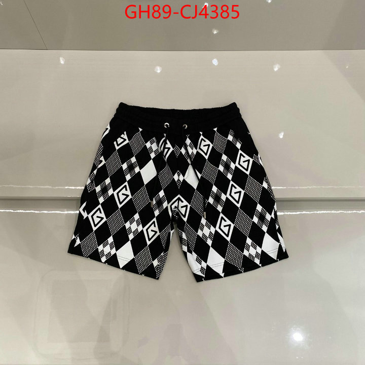 Clothing-Gucci best ID: CJ4385 $: 89USD