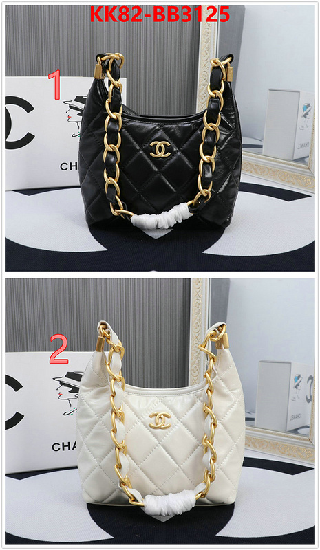 Chanel Bags(4A)-Handbag- wholesale imitation designer replicas ID: BB3125 $: 82USD,