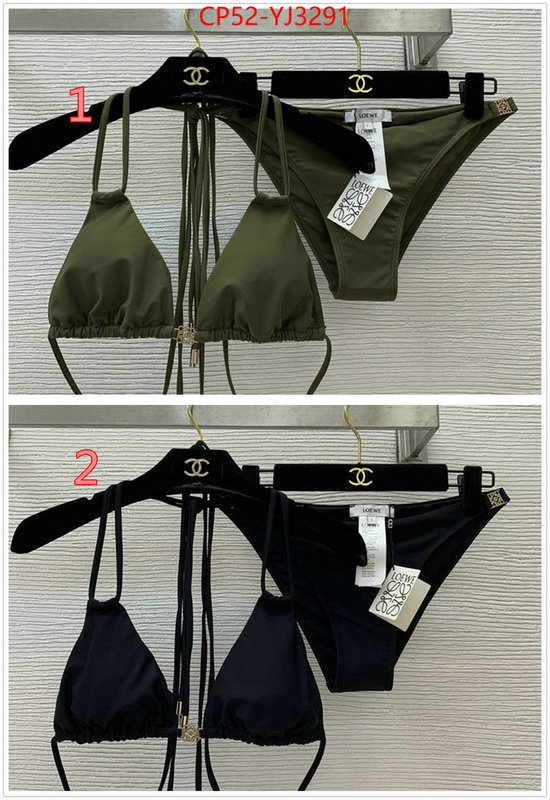 Swimsuit-Loewe how to find replica shop ID: YJ3291 $: 52USD