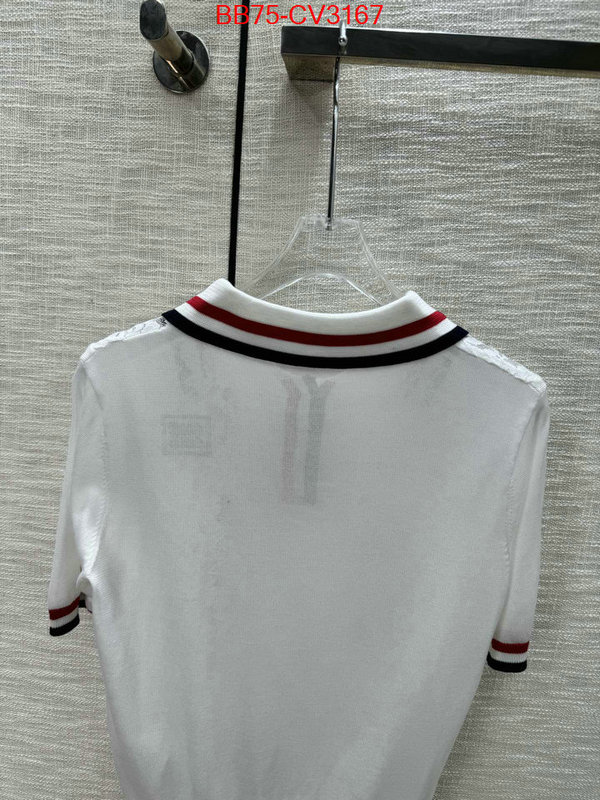 Clothing-MIU MIU high quality happy copy ID: CV3167 $: 75USD
