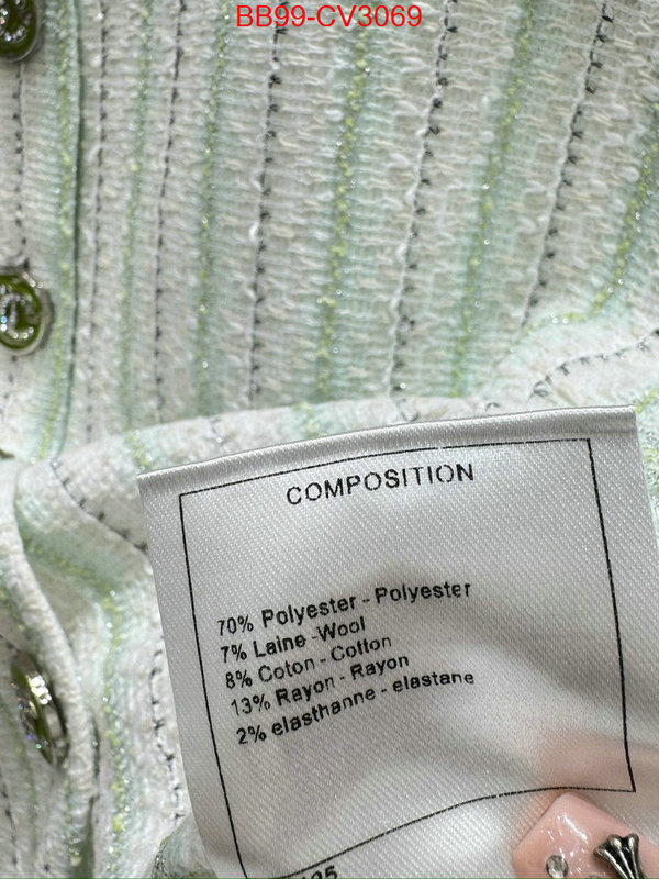 Clothing-Chanel 7 star ID: CV3069 $: 99USD