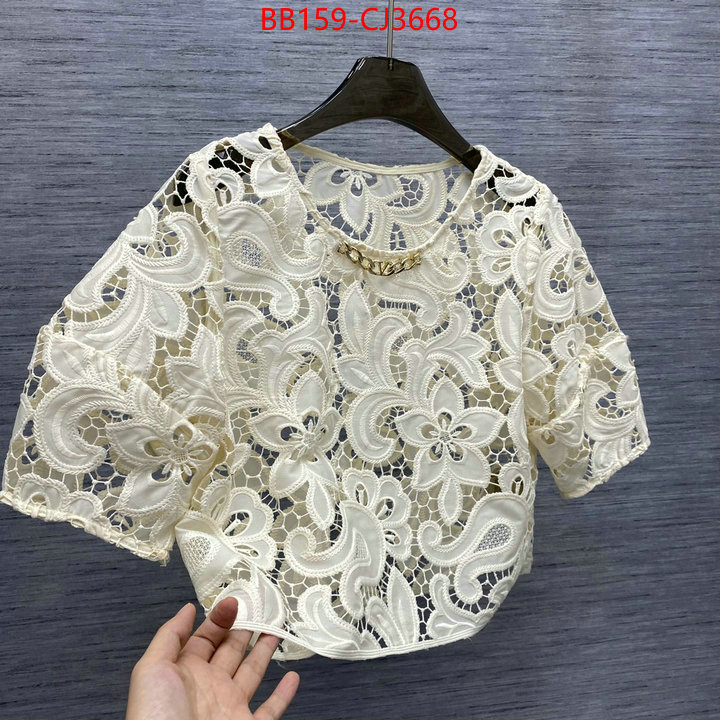 Clothing-Valentino copy ID: CJ3668 $: 159USD