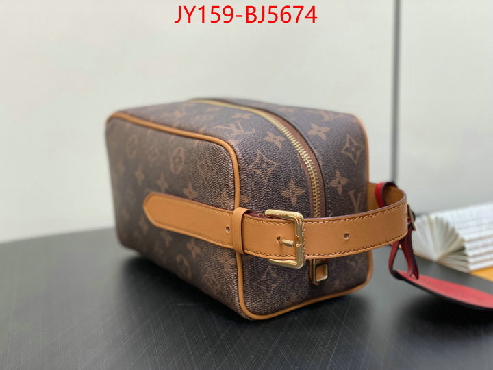 LV Bags(TOP)-Vanity Bag- 2024 replica ID: BJ5674 $: 159USD,