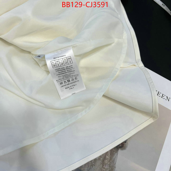 Clothing-Dior top quality replica ID: CJ3591 $: 129USD