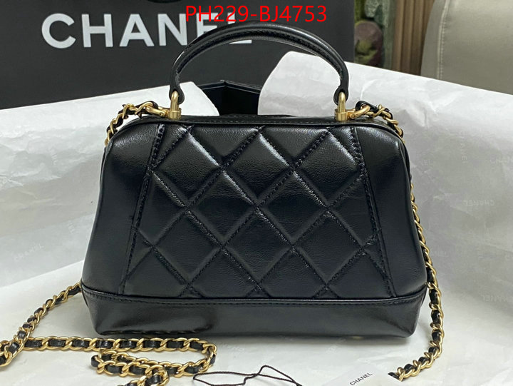 Chanel Bags(TOP)-Crossbody- where to buy high quality ID: BJ4753 $: 229USD,