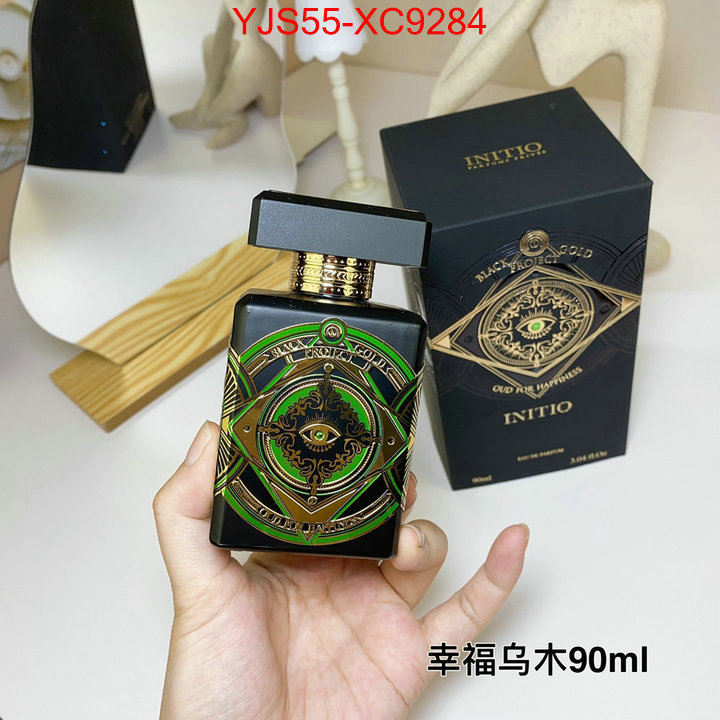 Perfume-Initio cheap ID: XC9284 $: 55USD