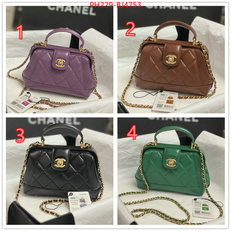 Chanel Bags(TOP)-Crossbody- where to buy high quality ID: BJ4753 $: 229USD,