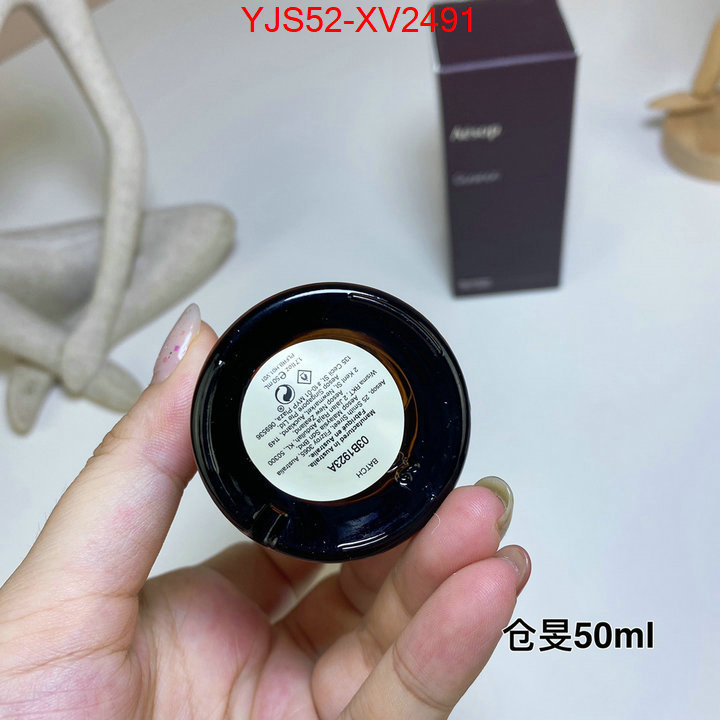 Perfume-Aesop aaaaa+ quality replica ID: XV2491 $: 52USD