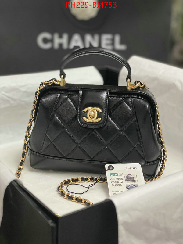 Chanel Bags(TOP)-Crossbody- where to buy high quality ID: BJ4753 $: 229USD,