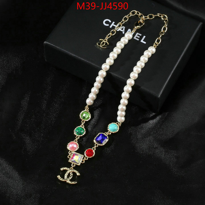 Jewelry-Chanel the highest quality fake ID: JJ4590 $: 39USD