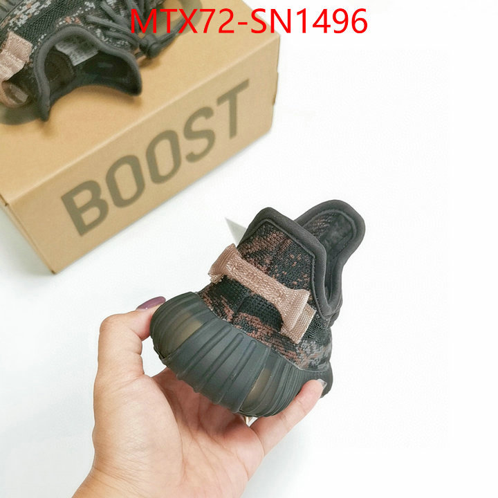 Kids shoes-Adidas every designer ID: SN1496 $: 89USD
