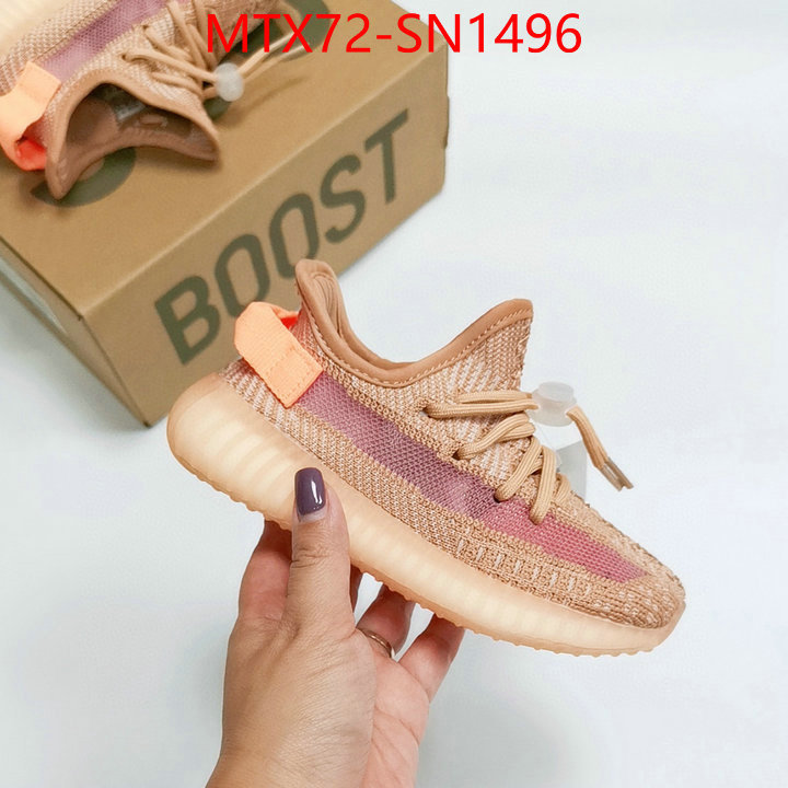 Kids shoes-Adidas every designer ID: SN1496 $: 89USD