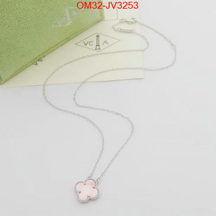 Jewelry-Van Cleef Arpels top quality replica ID: JV3253 $: 32USD